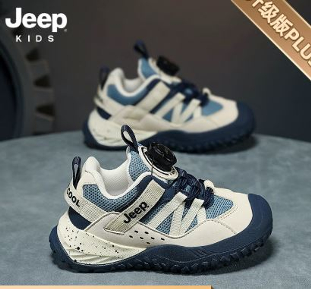 Кроссовки Jeep 27-38 размеры арт. 115