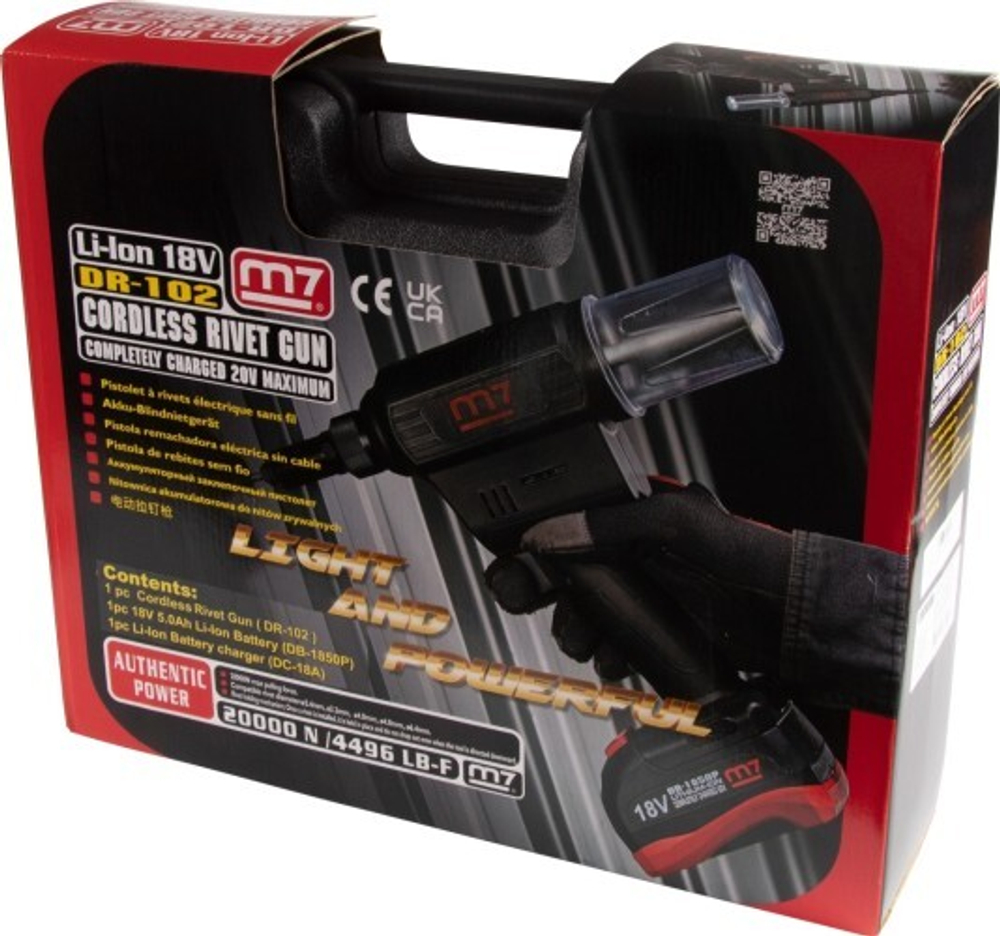 Клепальник MIGHTY SEVEN DR-102A1 аккумуляторный 2,4-6,4 мм, 18 В, 3 пр, кейс
