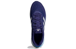Кроссовки Adidas Supernova