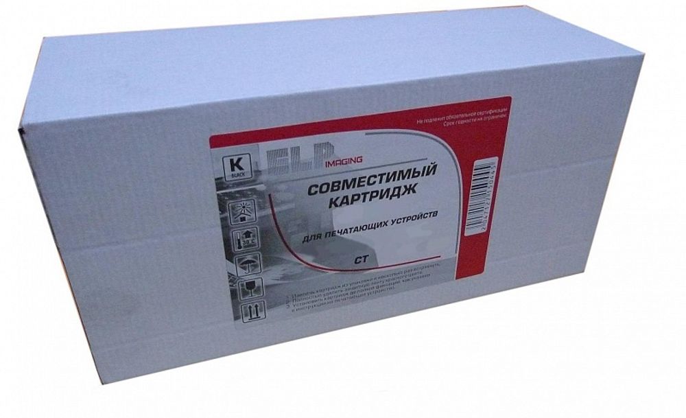Тонер-картридж ELP, аналог Kyocera TK-5230Y для Ecosys P5021/P5021/M5521/M5521 yellow 2.2K