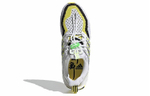 Кроссовки Adidas Ultraboost Dna Lion Dance