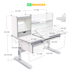 Стол письменный для школьника Ergokids Florida Multi