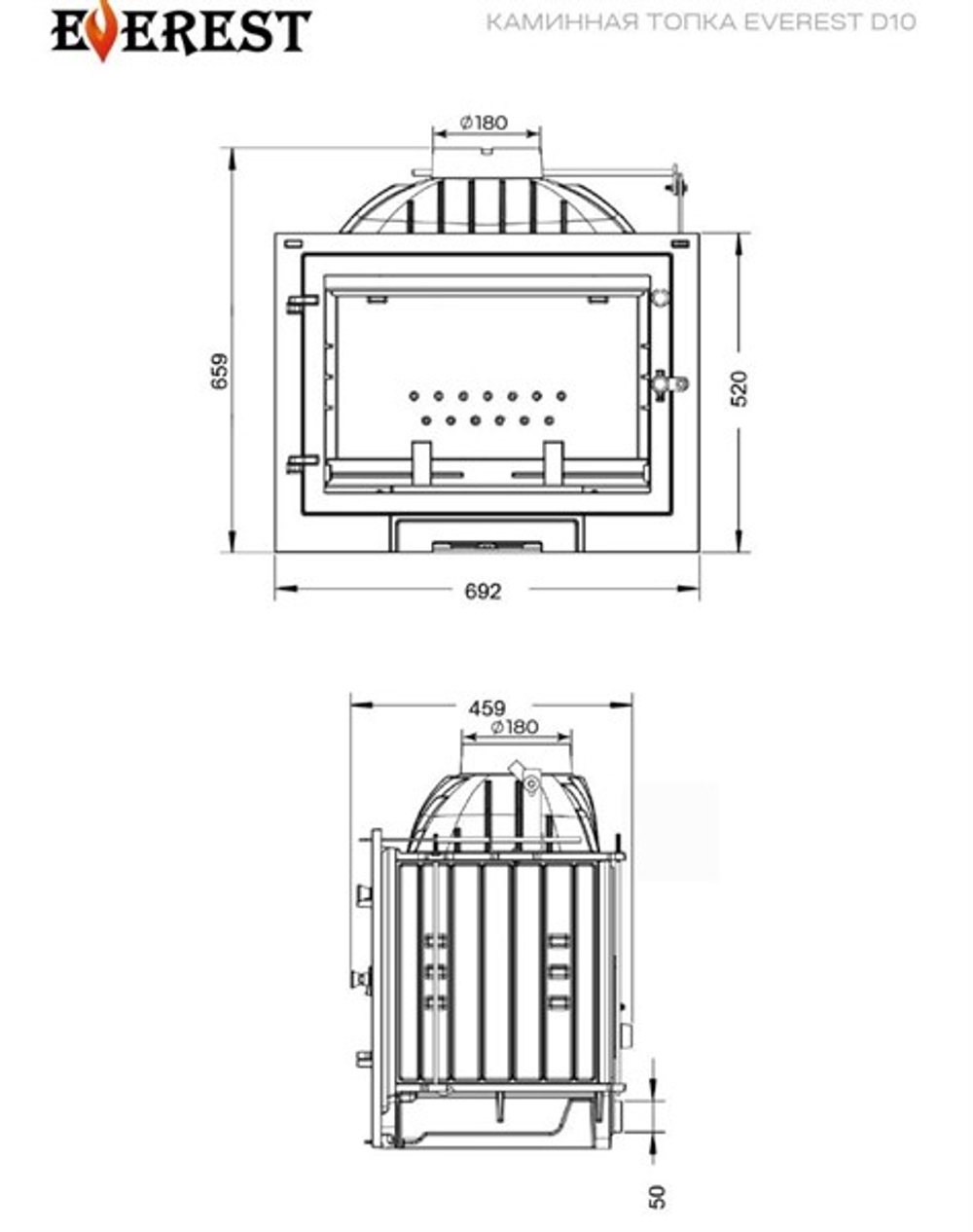 Каминная топка EVEREST D10