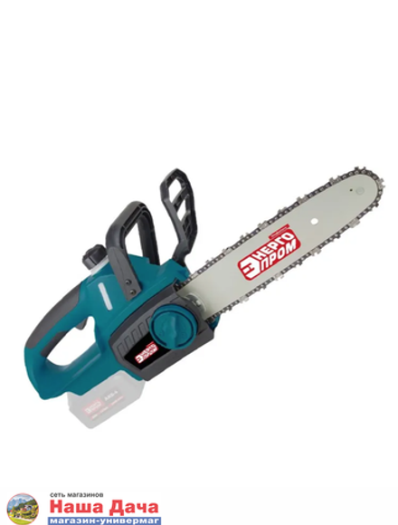 Пила цепная аккумуляторная "ONE BATTERY ЭНЕРГОПРОМ Home Master" ЦАП-12 (без АКБ и ЗУ)