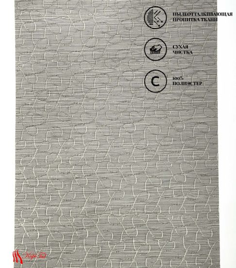 Рулонная штора Миллениум (тёмно-серый)