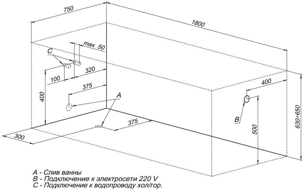 Акриловая ванна Aquanet Viola NEW 180x75 (с каркасом)