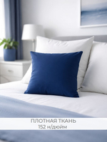 Наволочка 40х40 Перкаль 1шт Рисунки