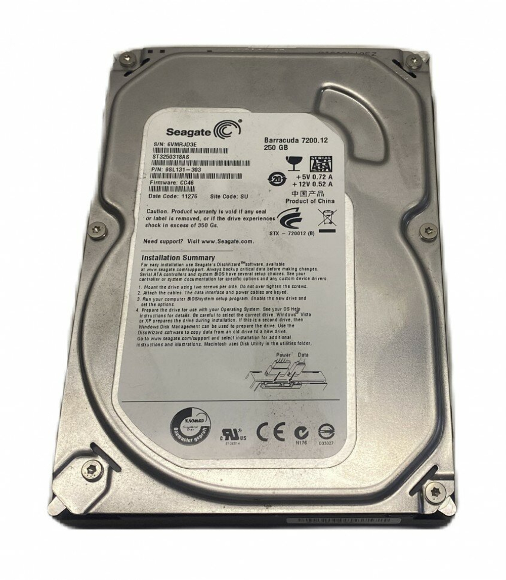 Жесткий диск Seagate Barracuda 250GB ST3250318AS SATA 3.5'