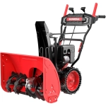 SUNREKA GS719LE бензиновый снегоуборщик 9 л.с. ковш 71 см, выброс 12 м, 6 вперед/2 назад 212010