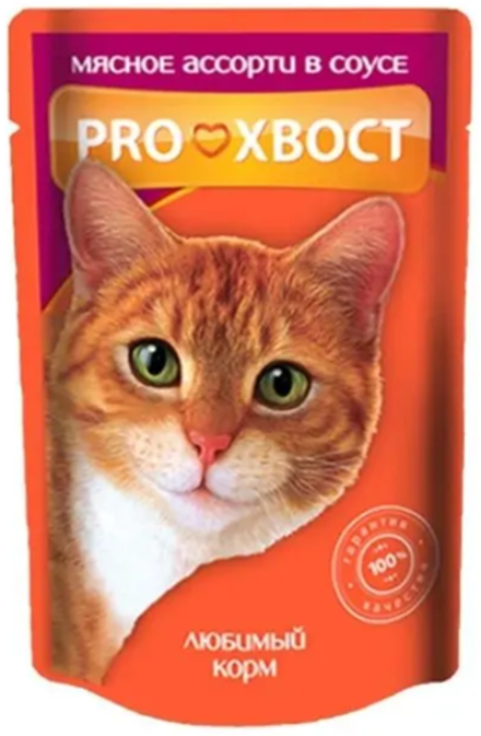 Прохвост для кошек мясное Ассорти 85гр.*28шт.