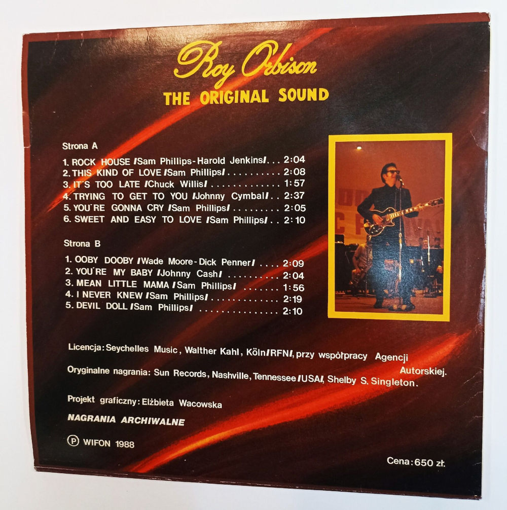 Винтажная виниловая пластинка LP Roy Orbison The Sound (Польша 1988)
