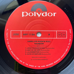 Винтажная виниловая пластинка LP Rainbow Long Live Rock N Roll (Япония 1978) (Без Оби)