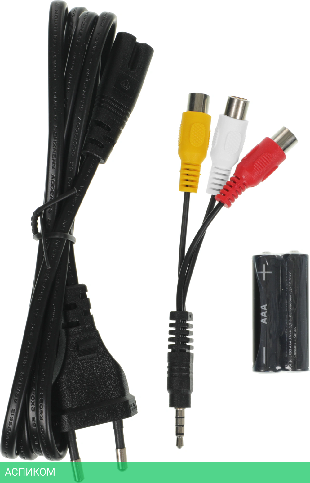 Телевизор LED Sber 32" SDX-32F2139