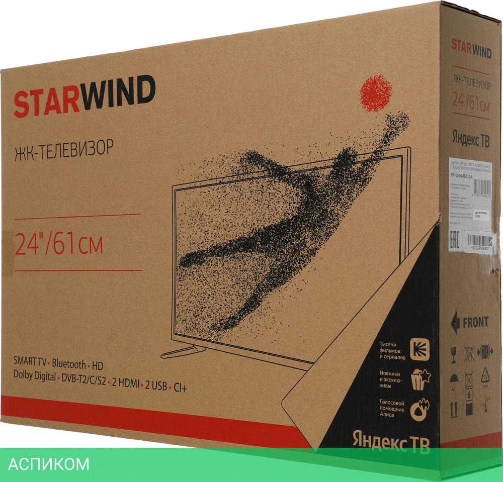 Телевизор LED Starwind 24" SW-LED24SG304