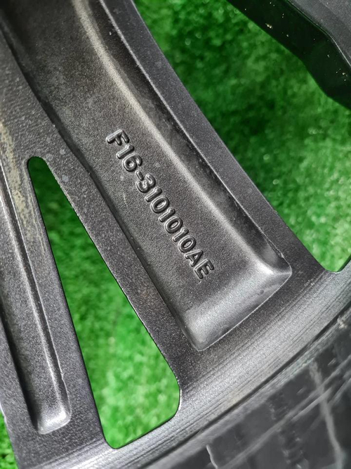 Диск Комплект дисков R19 Jetour Dashing (22-нв)