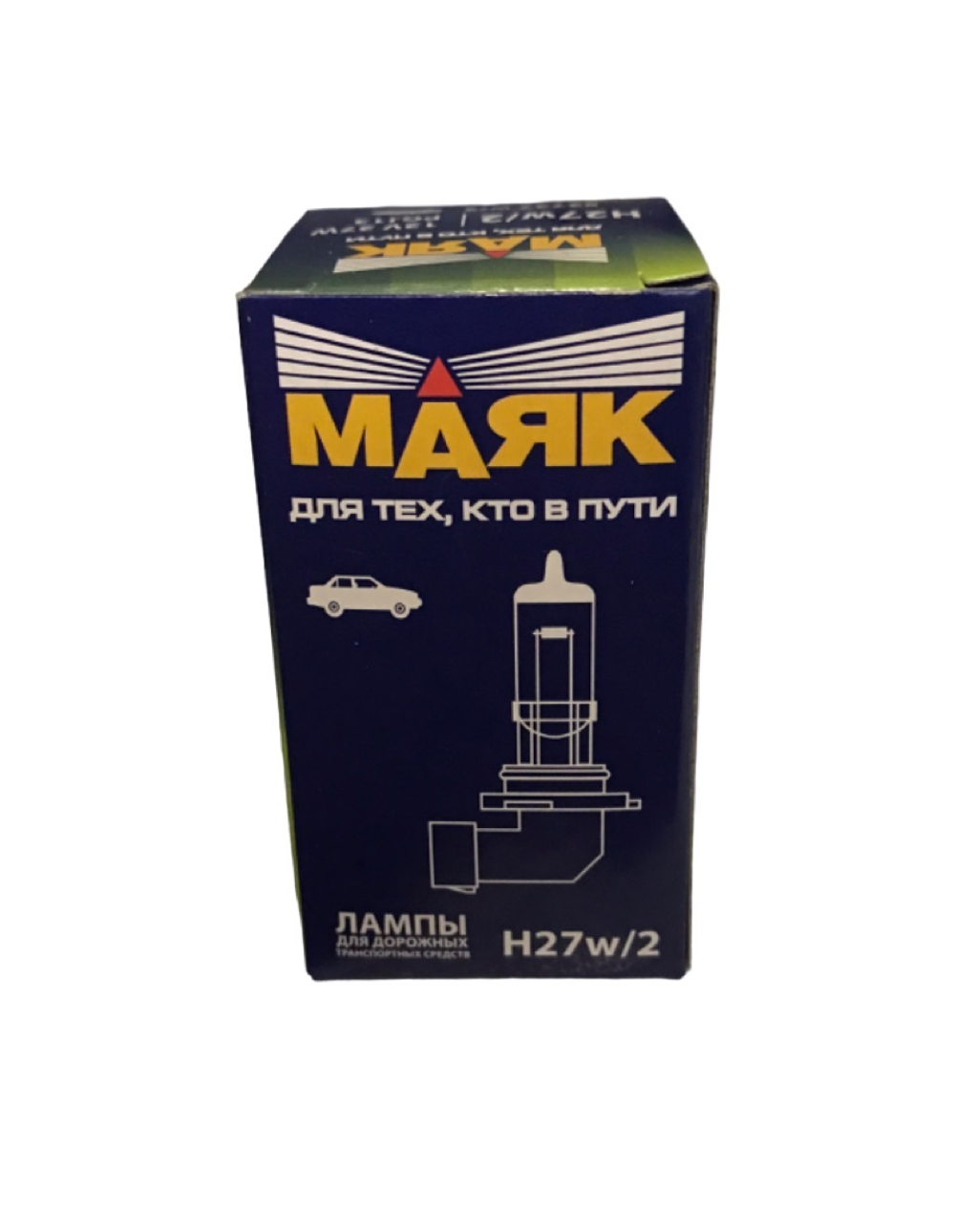 Автомобильная галогеновая лампа Маяк Н27 (881) 12V 27W