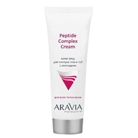 Крем-уход для контура глаз и губ с пептидами Aravia Professional Peptide Complex Cream 50мл