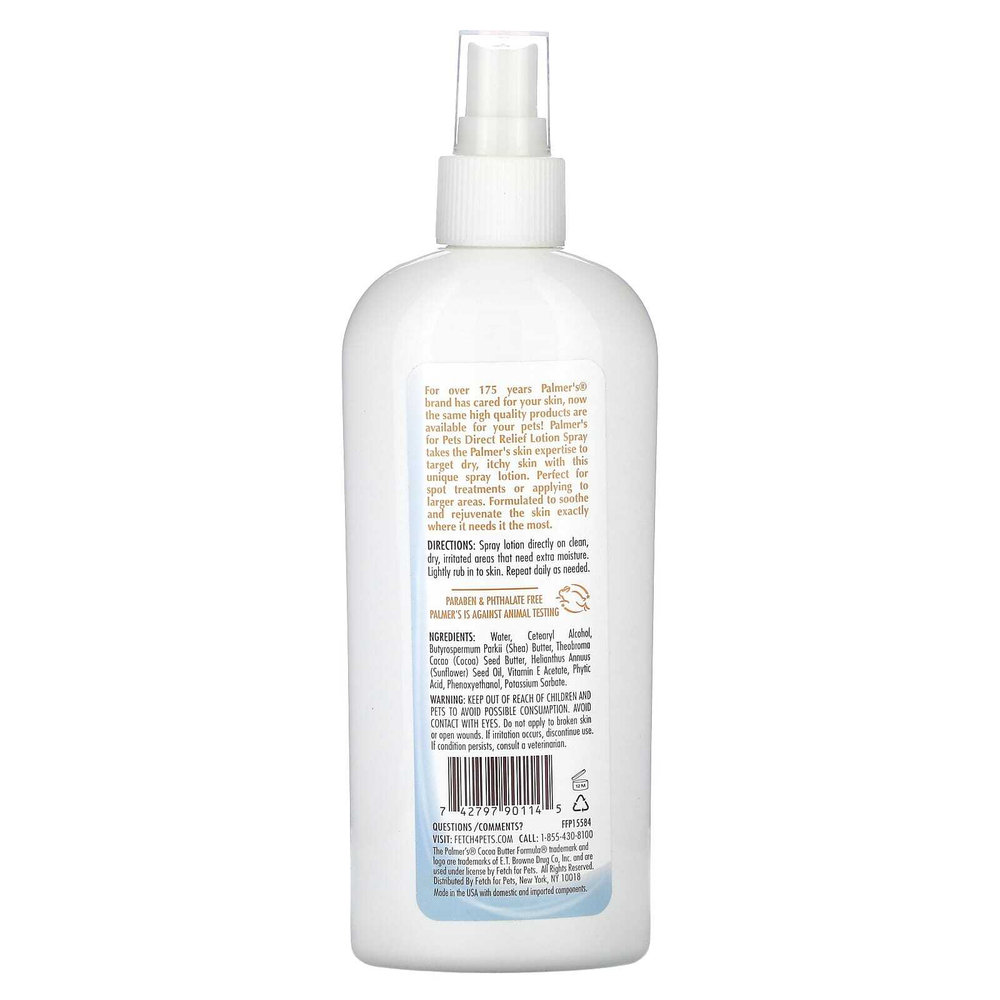 Palmer's for Pets, Какао-масло с витамином Е, лосьон-спрей для собак, без отдушек, 227 г (8 жидк. унц.)