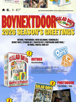 товары BOYNEXTDOOR - SALAD DAYS 2026 Season's Greetings