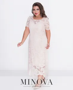 Платье 18-25-бежевый Minova