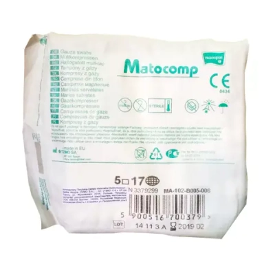 Салфетки марлевые 16-слойные 7,5х7,5 см стерильные 5 шт