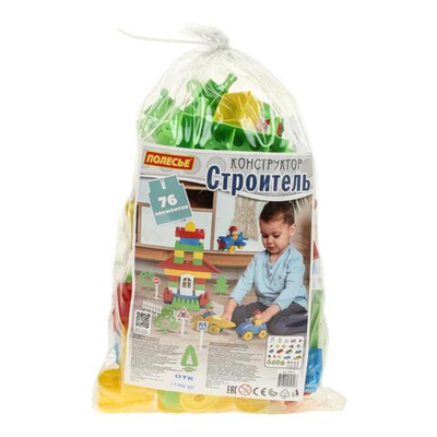 Конструктор "Строитель" 76 эл. в пакете (Полесье)