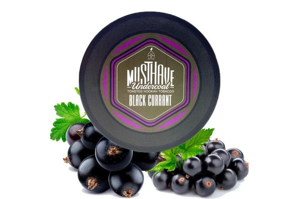 Must Have - Black Currant (125g)