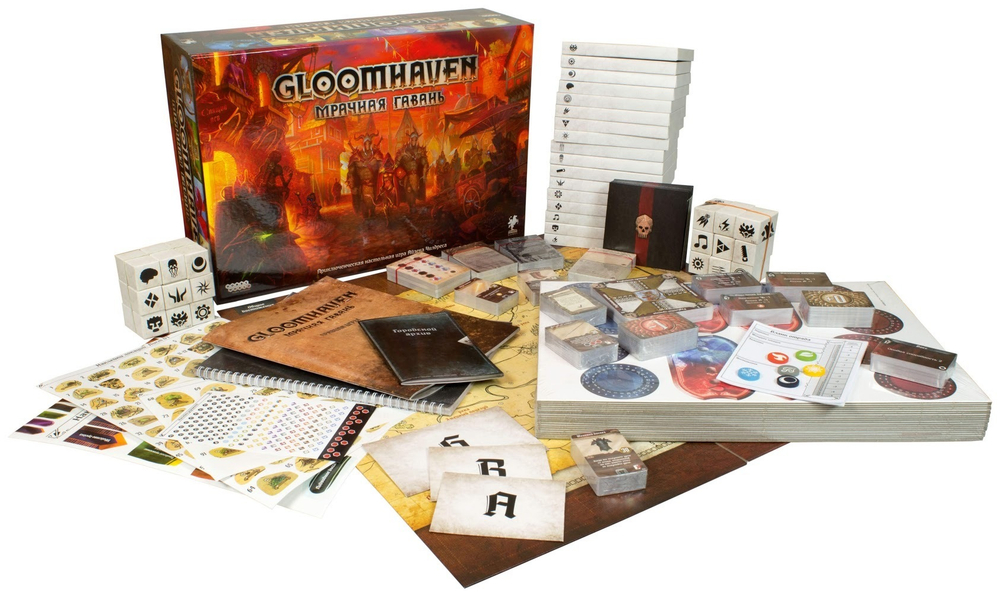 Мрачная Гавань / Gloomhaven