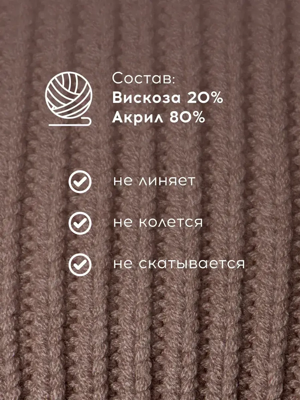 Шапка женская демисезонная