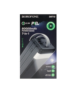Повербанк (PowerBank) BOROFONE DBT13 (80000mAh)