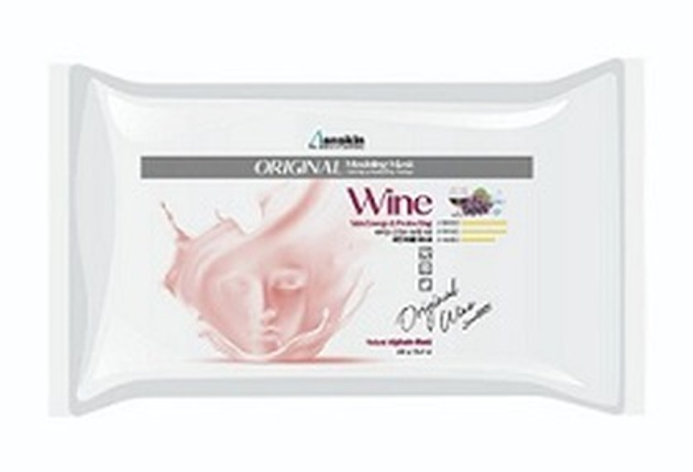 [Anskin] Original Wine Modeling Mask - Маска альгинатная с вином, 240 гр