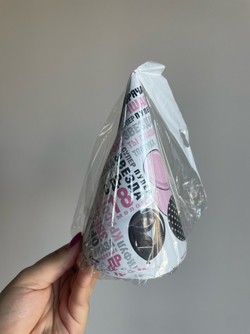 Колпаки бумажные "С ДР", шарики, 6 шт., 1 уп.