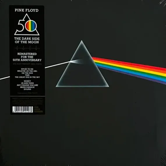 Pink Floyd – The Dark Side Of The Moon (50th Anniversary) LP
