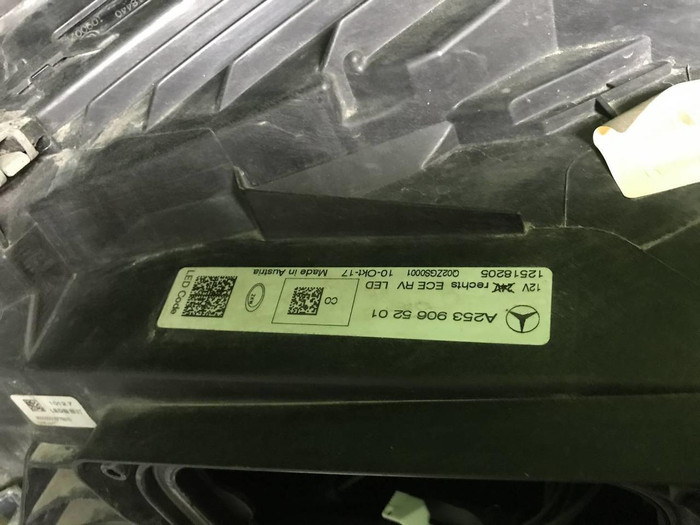 Фара правая Mercedes GLC X253 (2015-2019) LED