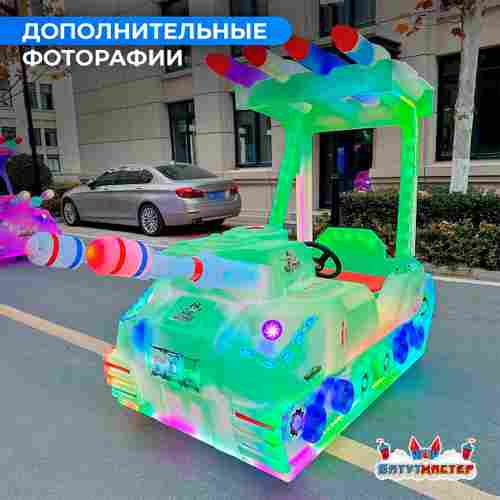 Детский электромобиль для детского центра «Световой Шторм» двухместный, полный привод