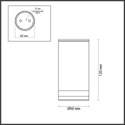 Уличный накладной светильник Odeon Light 6604/1C