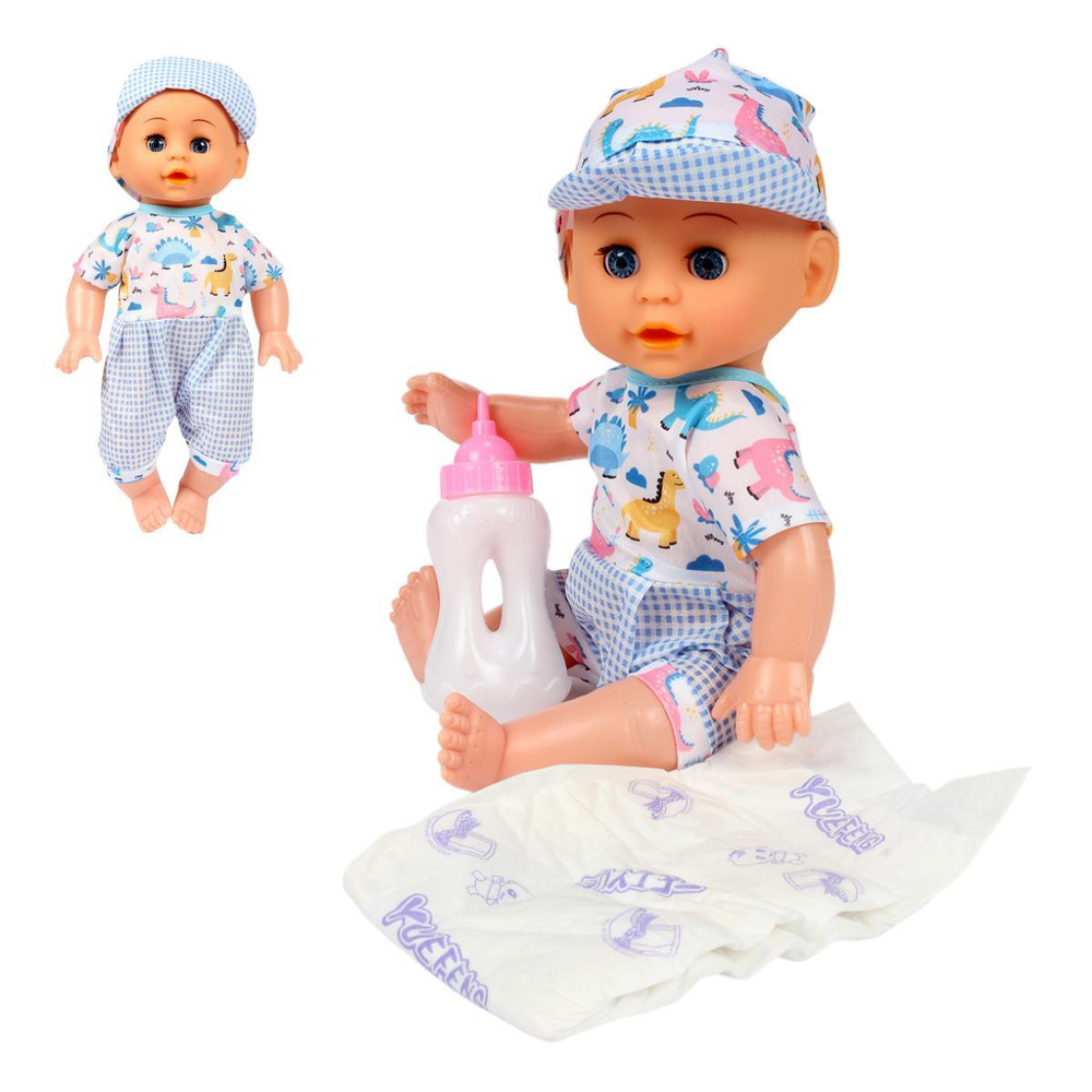 Пупс функциональный с аксесс., пакет LZX22-1D