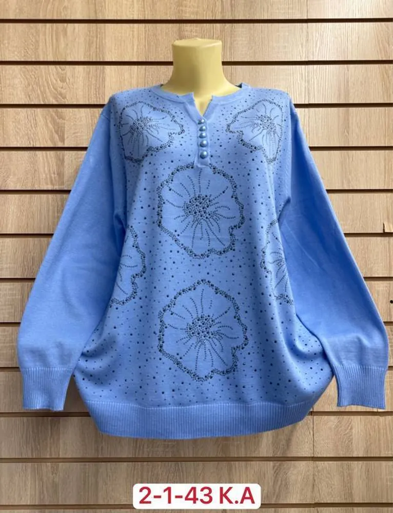 Кофта 2948466 Fabrika