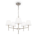 Подвесная люстра Freya ROSEMARY FR2190PL-05N