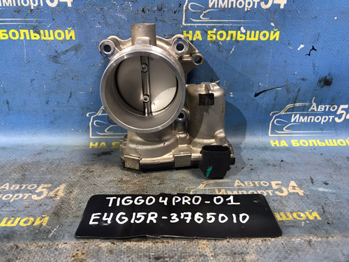 Дроссельная заслонка CHERY TIGGO 4 PRO 2021-2024