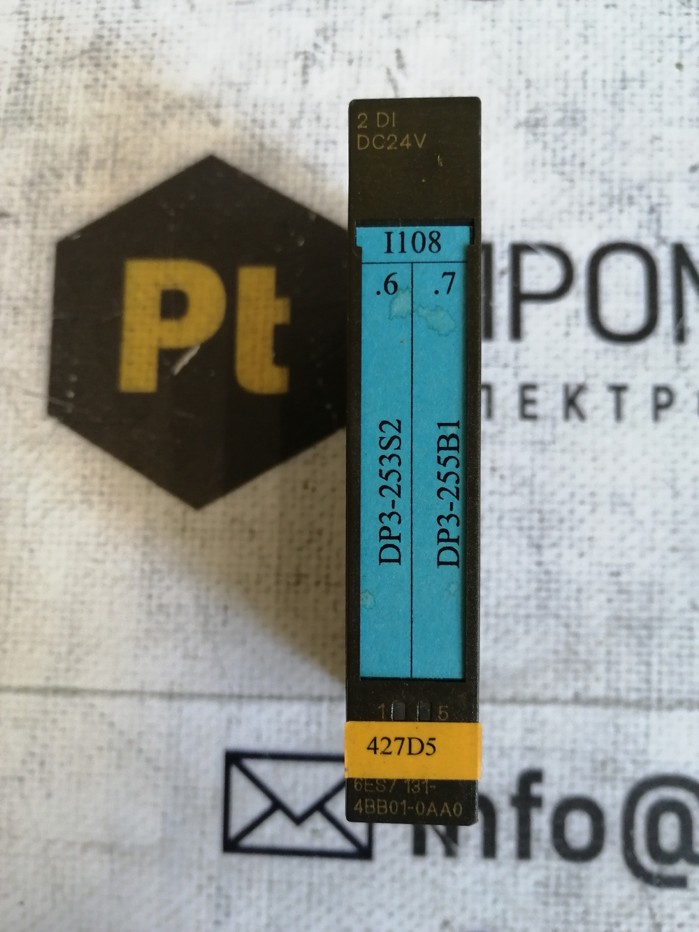 Siemens 6ES7131-4BB01-0AA0 б/у