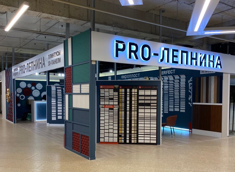 Более 3000 образцов