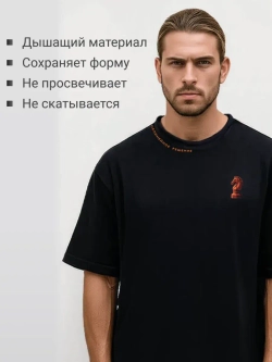 Футболка черная с принтом лошадь нелинейное решение