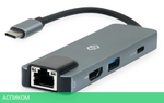 Док-станция Digma DS-945