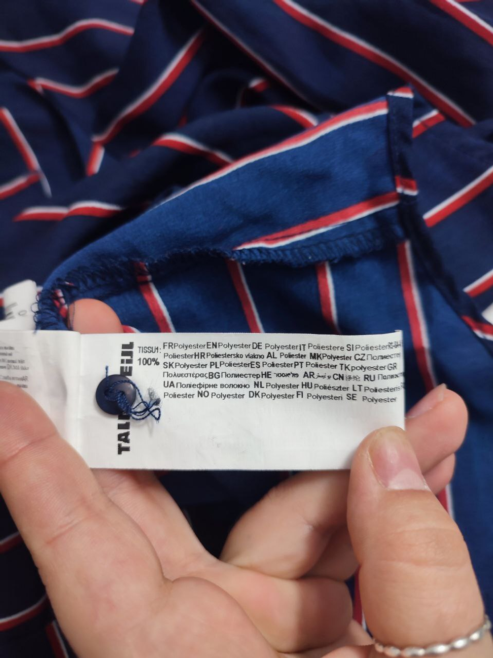 Блузка Tally Weijl лаконичная 40 размер