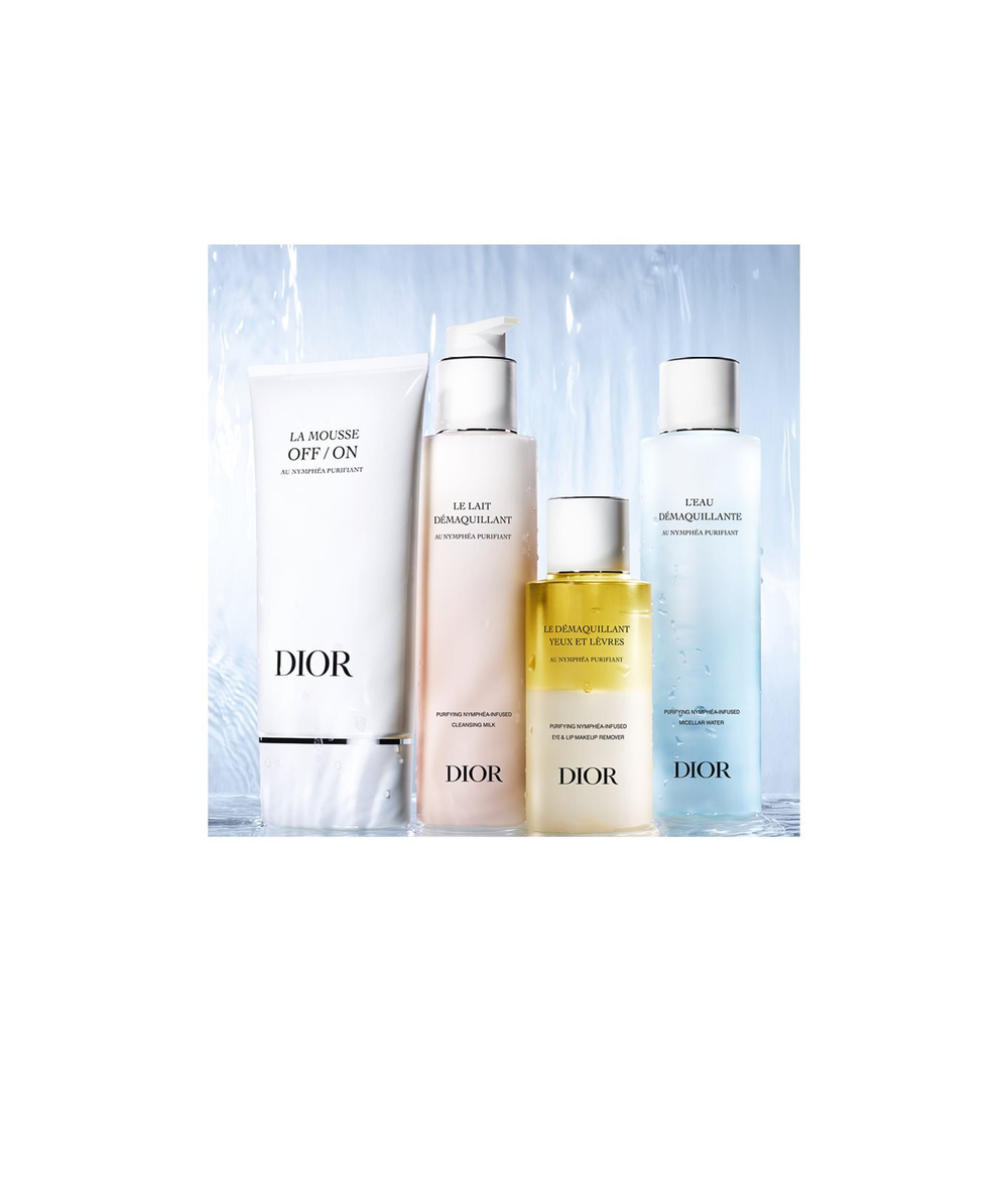 DIOR Cleansing Milk - очищающее молочко /   200  ml  / GTIN 3348901600415