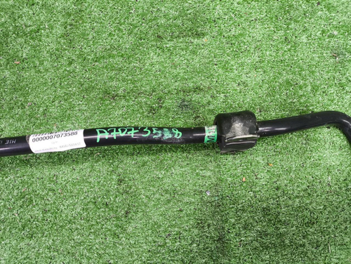 Стабилизатор задний Chery Arrizo 8 (2022-н.в.)