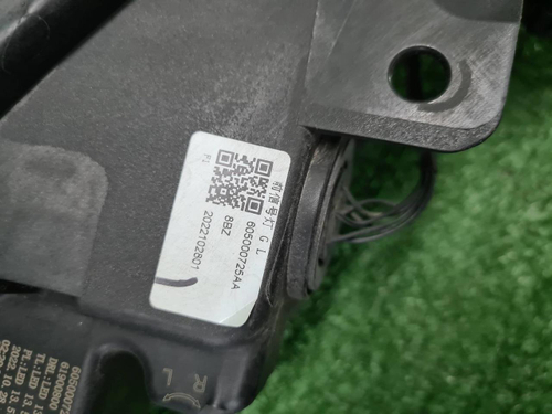 Указатель поворота левый Omoda C5 (2022-н.в.)