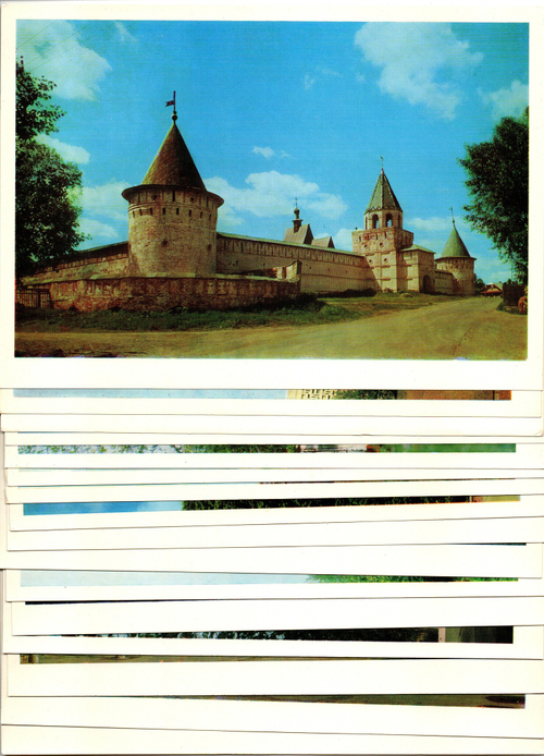 Полный набор открыток Кострома 16шт 1980 год. Цветные