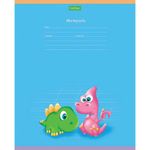 Тетрадь 12 л. HATBER-ECO косая линия, обложка плотная мелованная бумага, "Мини_Дино", 12Т5C6